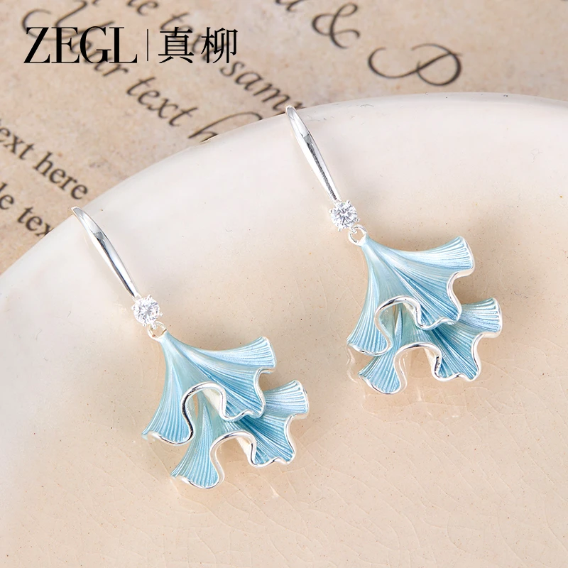 ZEGL 镀K金【海盐裙摆】裙摆耳环气质时尚百搭小众简约轻奢首饰