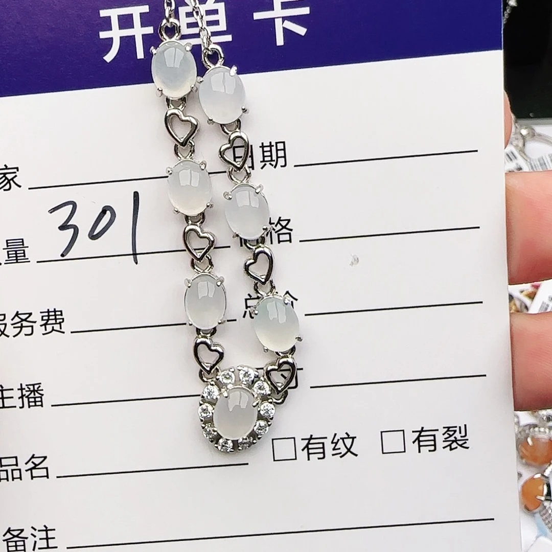 银S925镶嵌戒指翡翠戒指