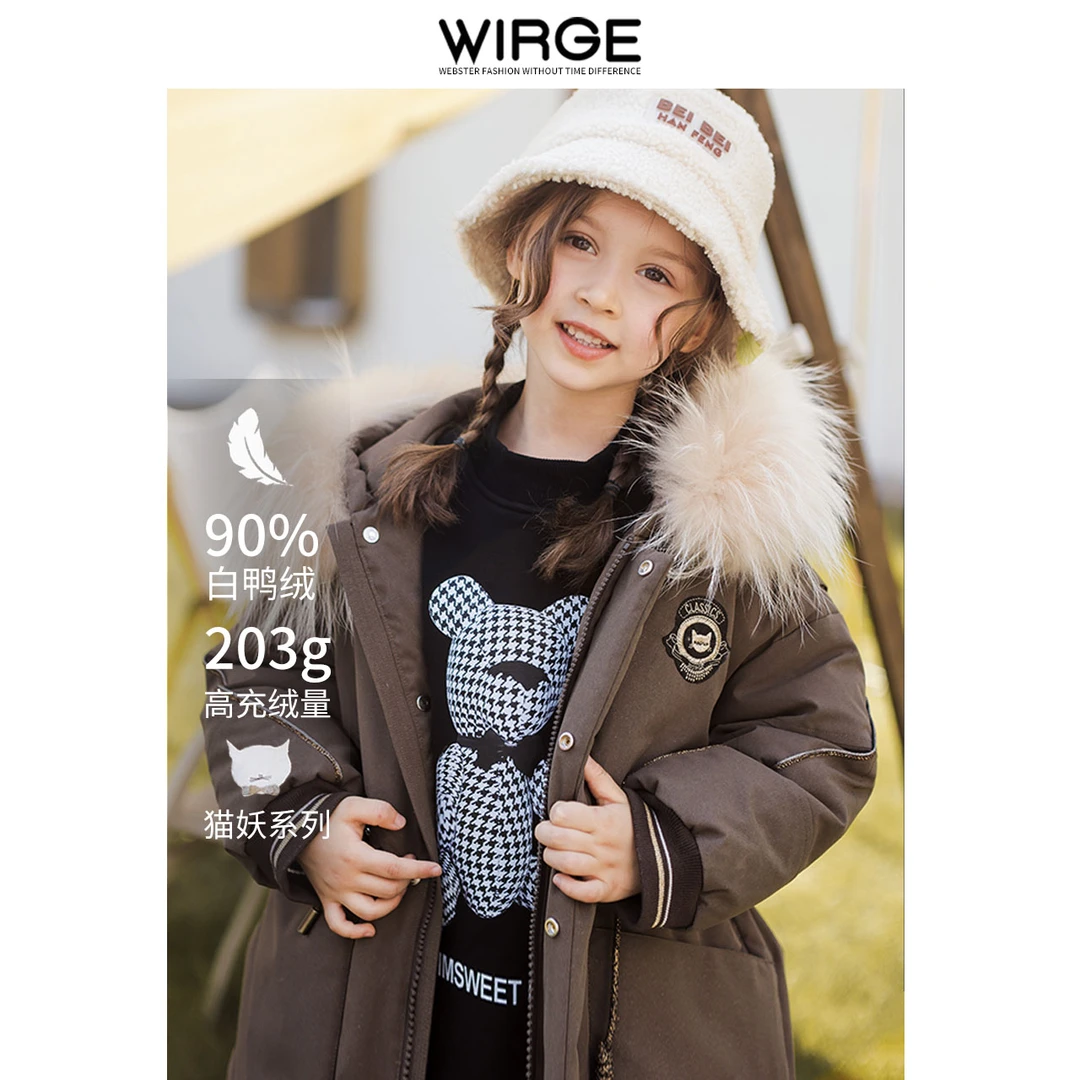 韦氏连帽厚款加绒加厚款字母棉服棉袄毛领加绒冬季女童