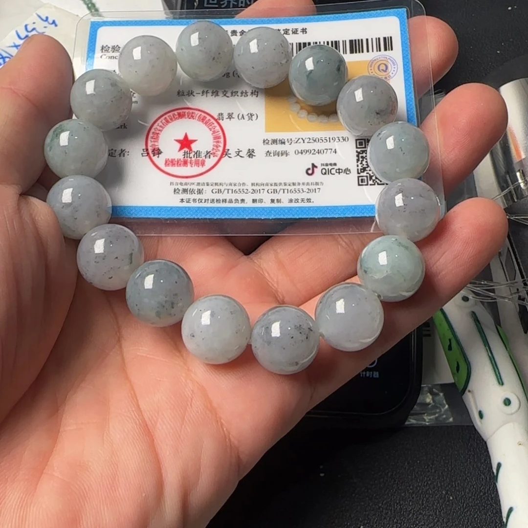 未镶嵌挂件翡翠厚**丰