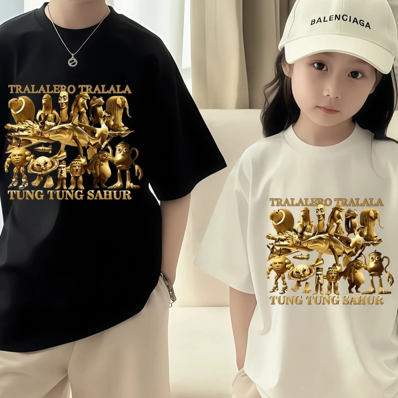 山海经黄金版通通哥童装潮牌周边衣服儿童短袖T恤打底衫t恤上衣