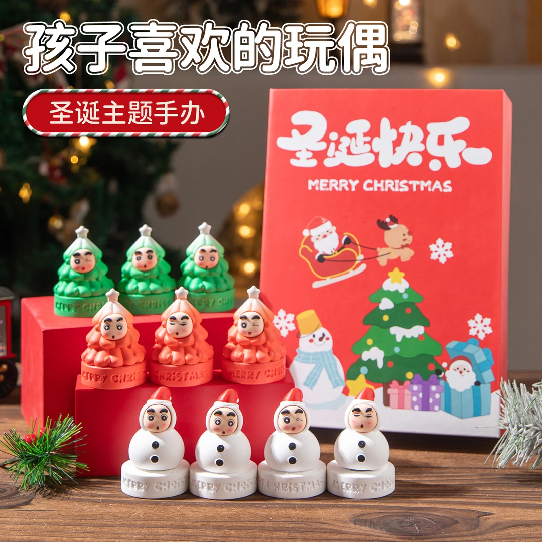 圣诞主题装饰摆件可爱圣诞老人雪人桌面摆设礼盒送儿童圣诞节礼物