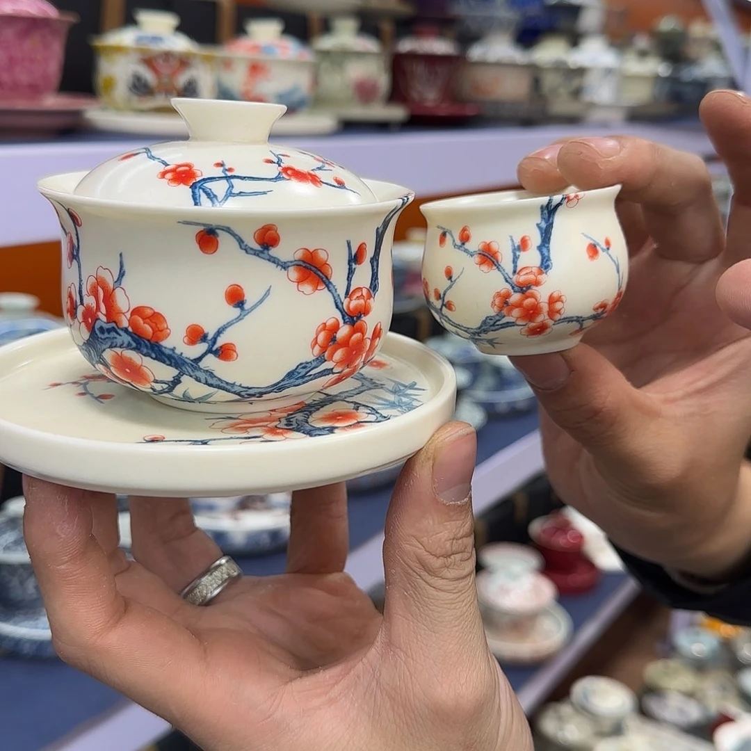 你在干什么啊你在干嘛呢我