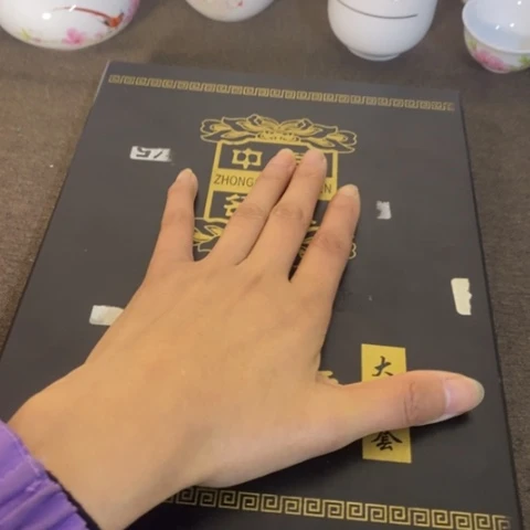 瓷片景德镇陶瓷学院
