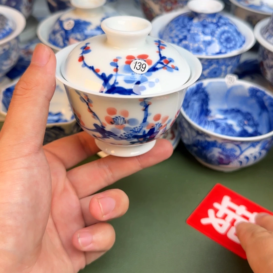 彦祖纯手工手绘茶具139