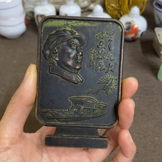 瓷片景德镇陶瓷研究所
