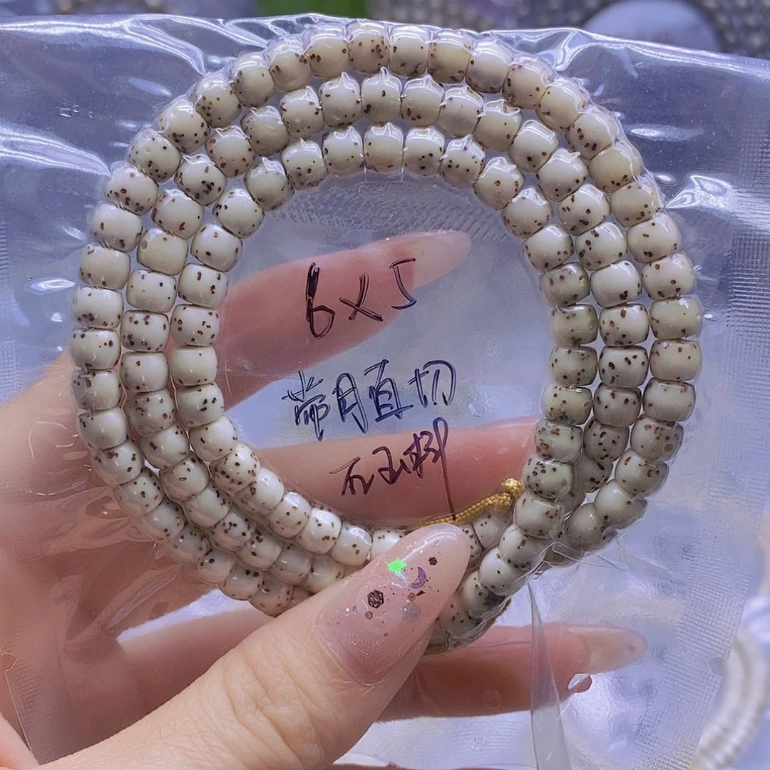 星月菩提手串星月