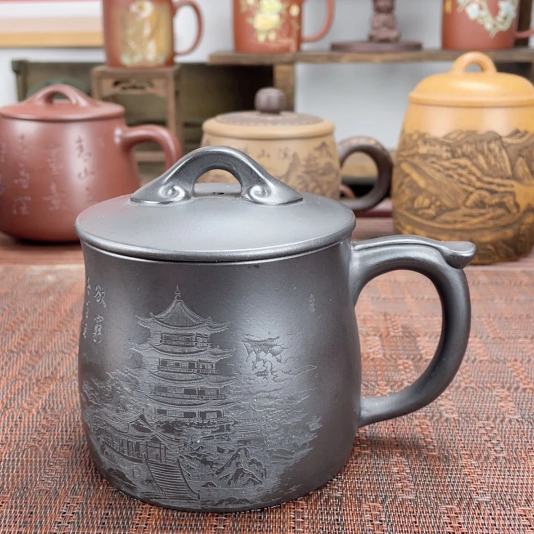 【闪购商品】紫砂茶杯宜兴原矿紫砂盖杯微瑕