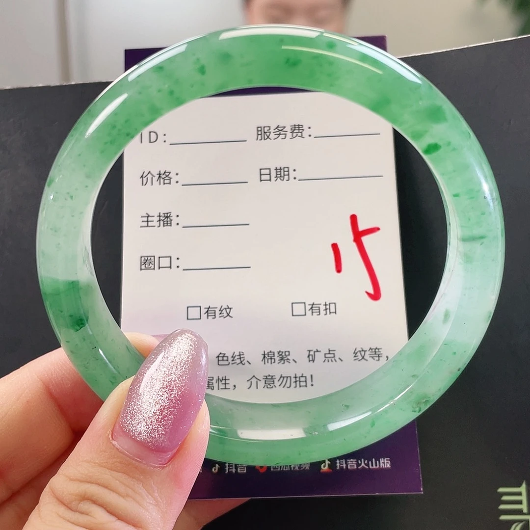 未镶嵌手镯石英质玉