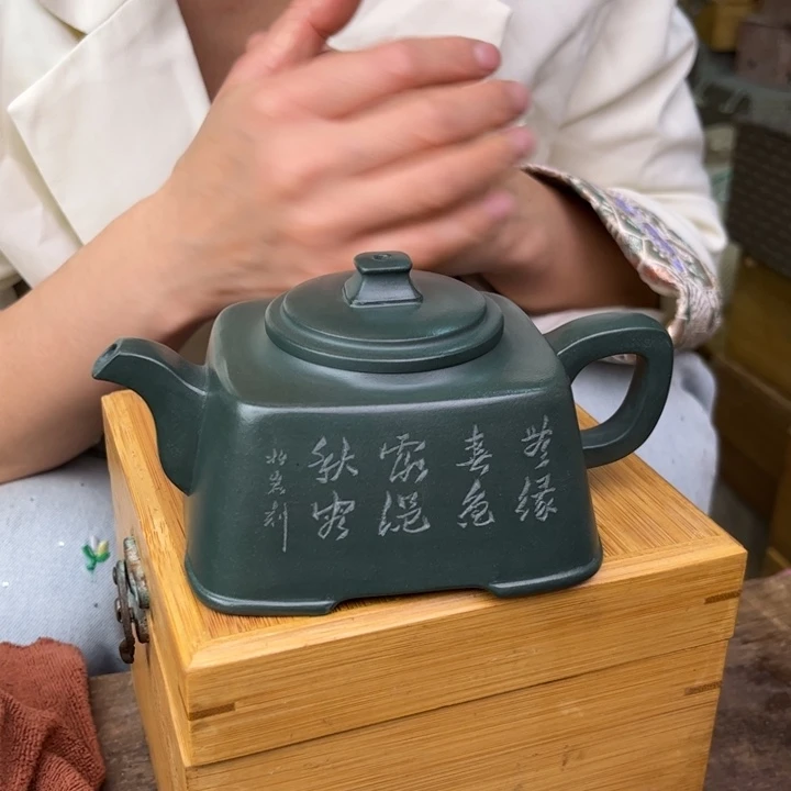 茶壶紫砂宜兴紫砂艺术