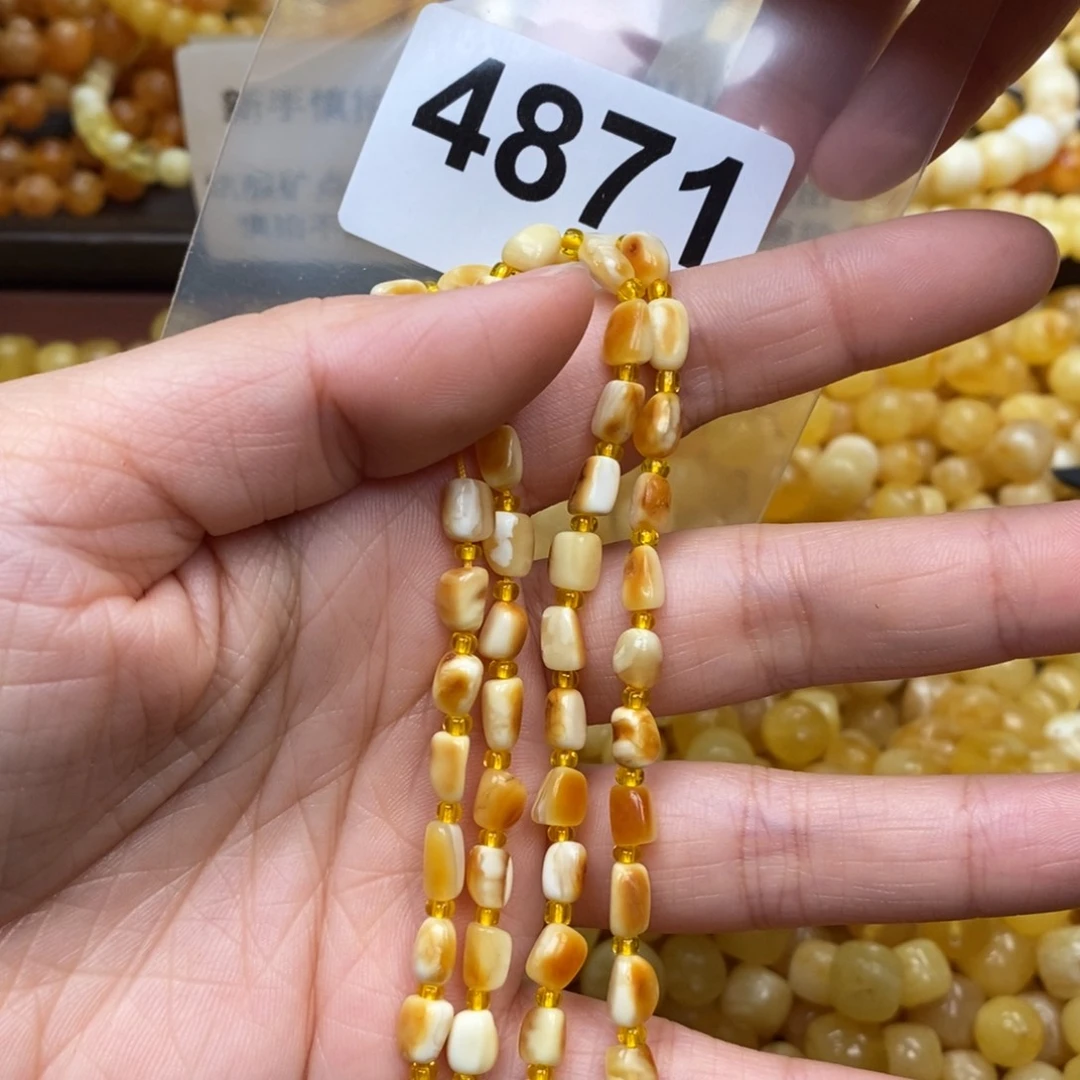 蜜蜡珠宝奇石未镶嵌