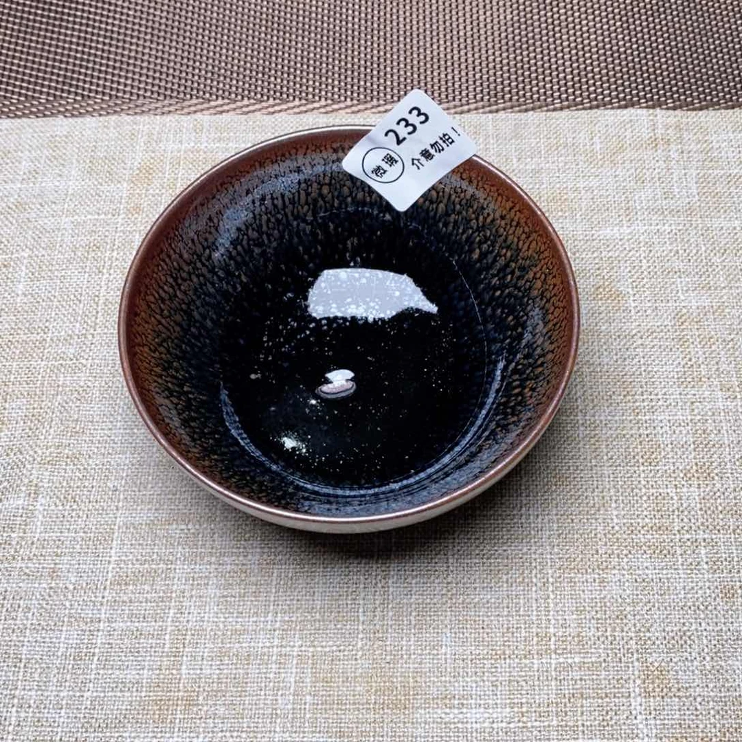 建窑建盏主人茶盏233