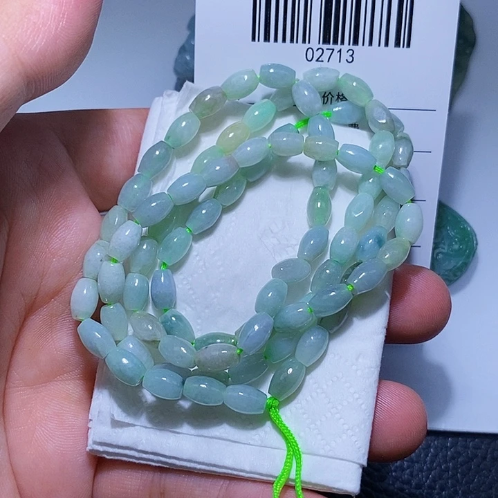 翡翠未镶嵌颈饰一