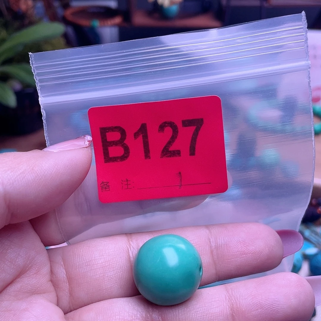 十堰原生态绿石头手工特色配饰