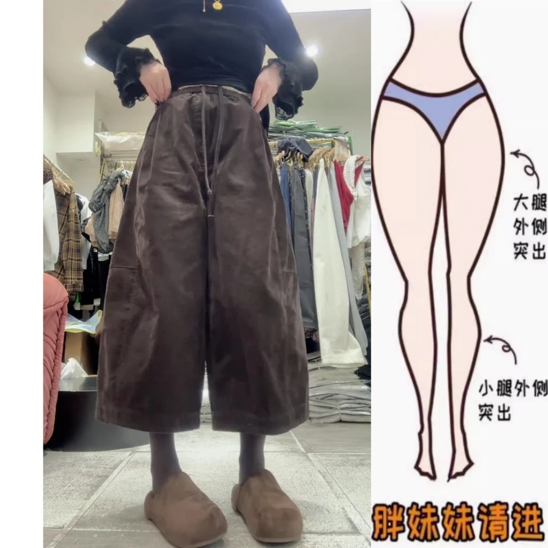 景倩妮爆款咖色灯芯绒休闲裤2025秋冬新款厚款高腰显瘦八分阔腿裤