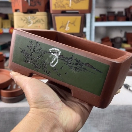 【闪购商品】瑾*17，13，5.5