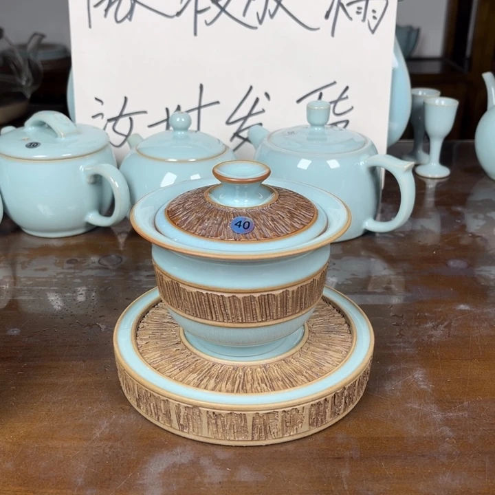 来啦啦啦啦啦啦啦啦啦40号