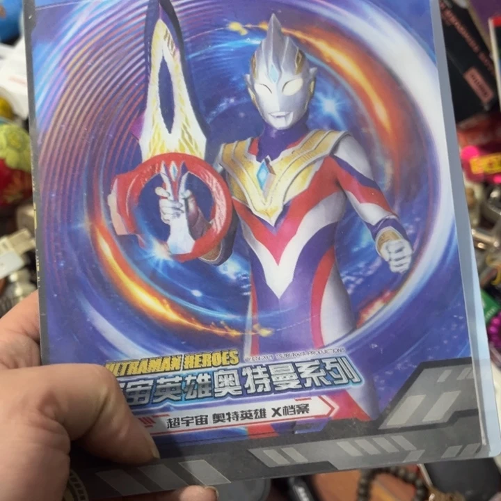 狗***爸杂色豆（科檀/科特迪瓦檀木）