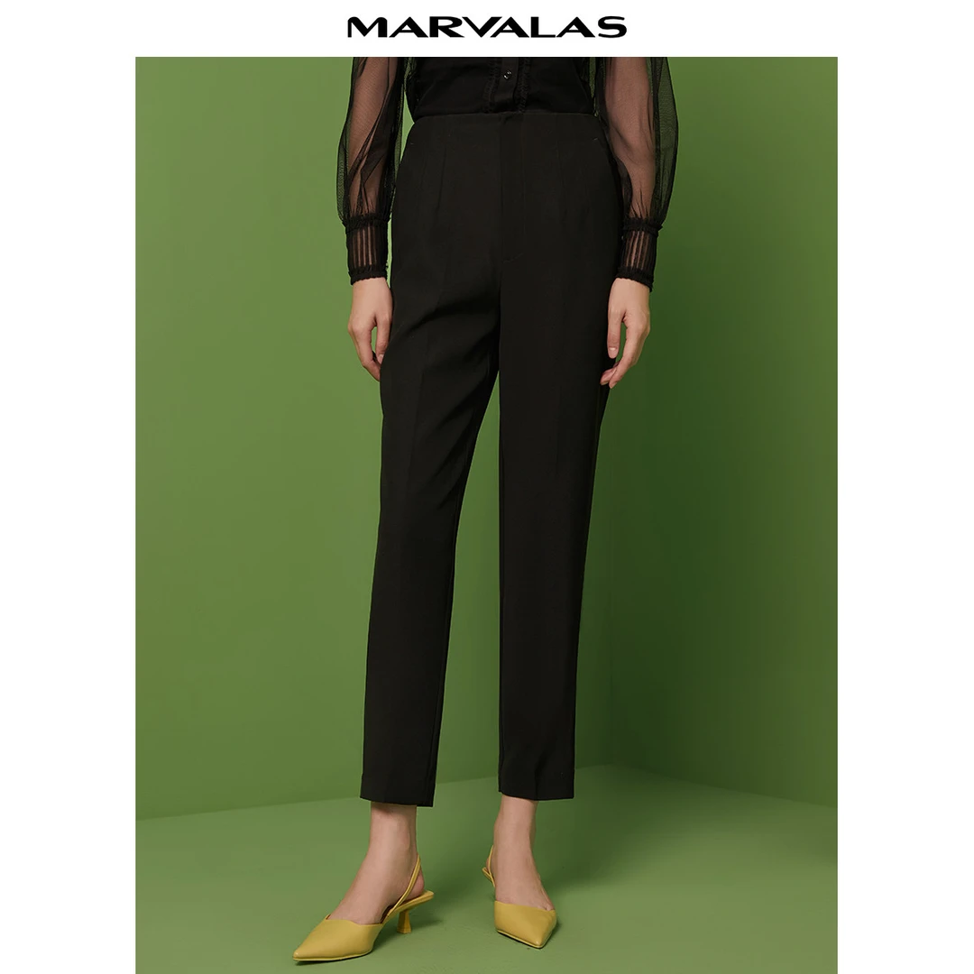 【丽公主】曼德诗通勤烟管裤女设计感通勤九分黑色西裤M130971