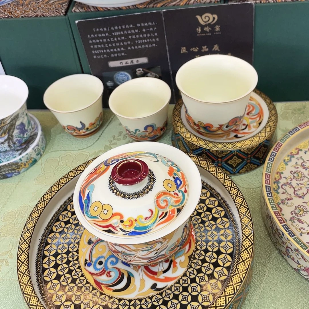 景德陶瓷景德陶瓷