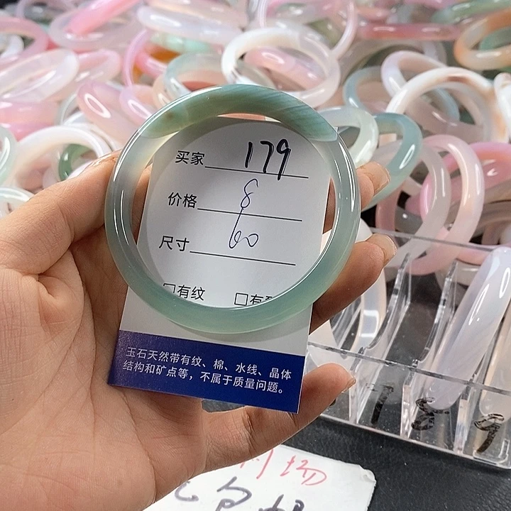 玛瑙/玉髓未镶嵌手镯179