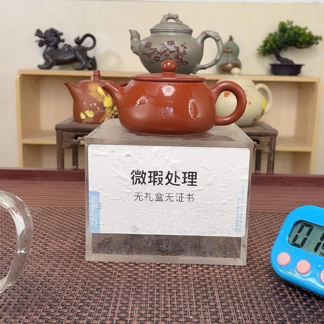 紫砂茶壶好****8微瑕处理