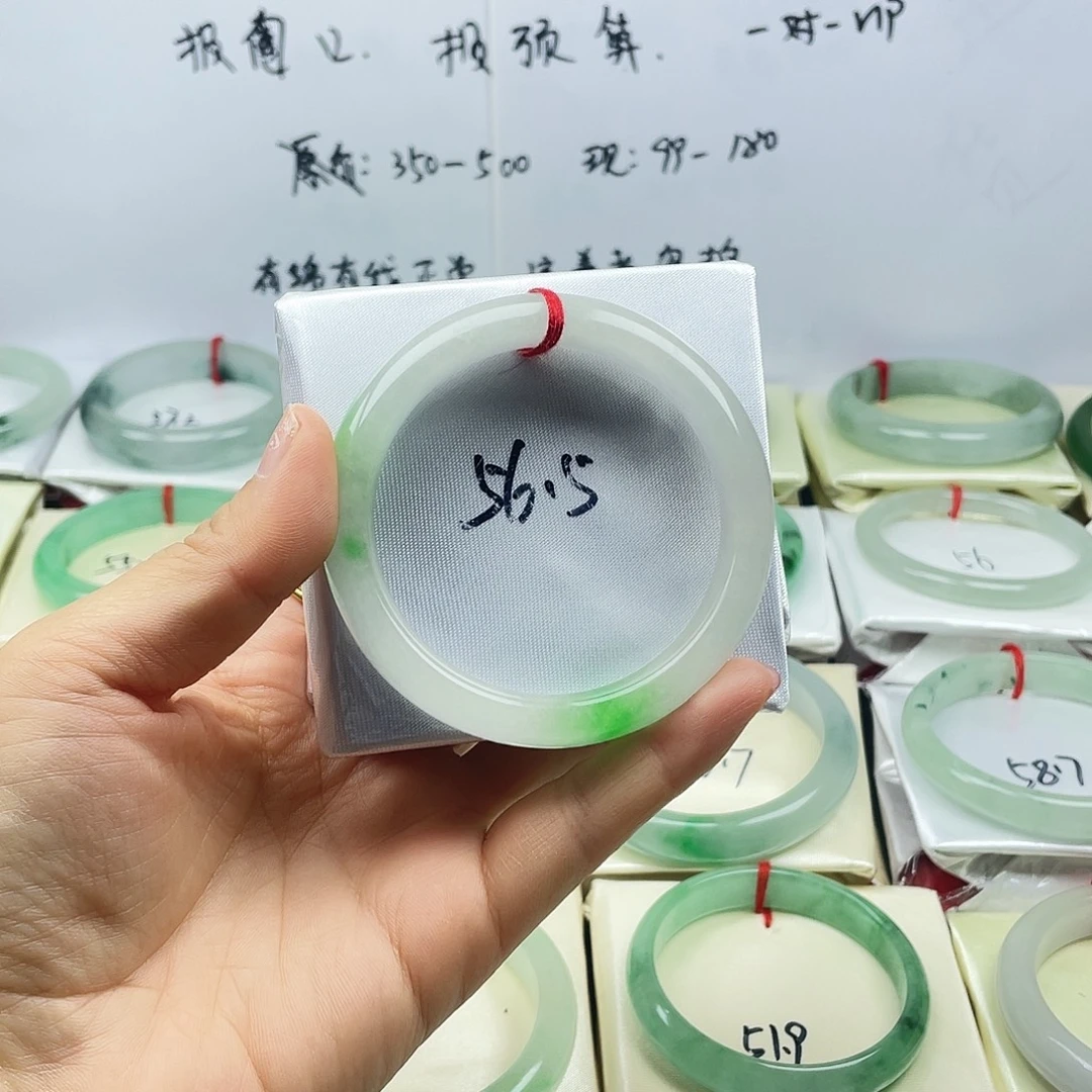 珐琅非金属圈口56.5
