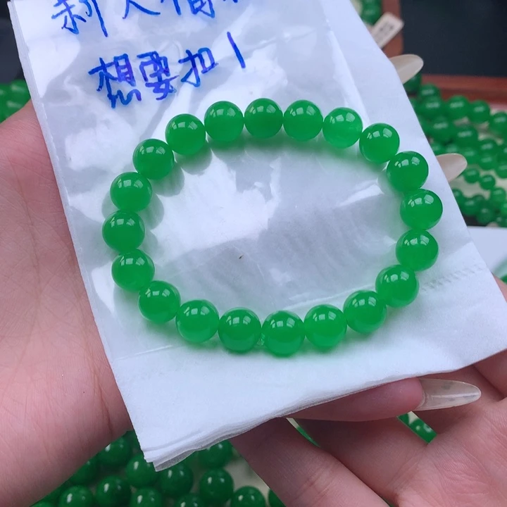 上***水缅料卡10正阳绿手串