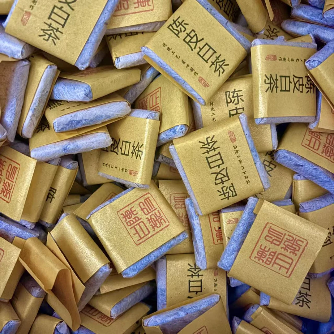 【陈皮白茶小方饼】精品好茶