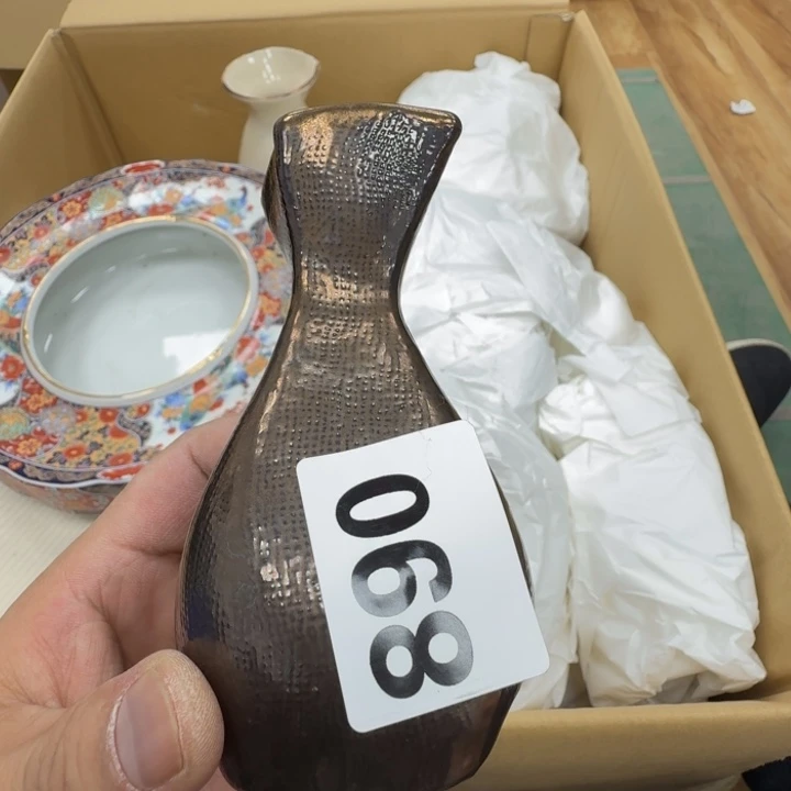 瓷片摇**儿工艺品摆件瓷器摆件正能量