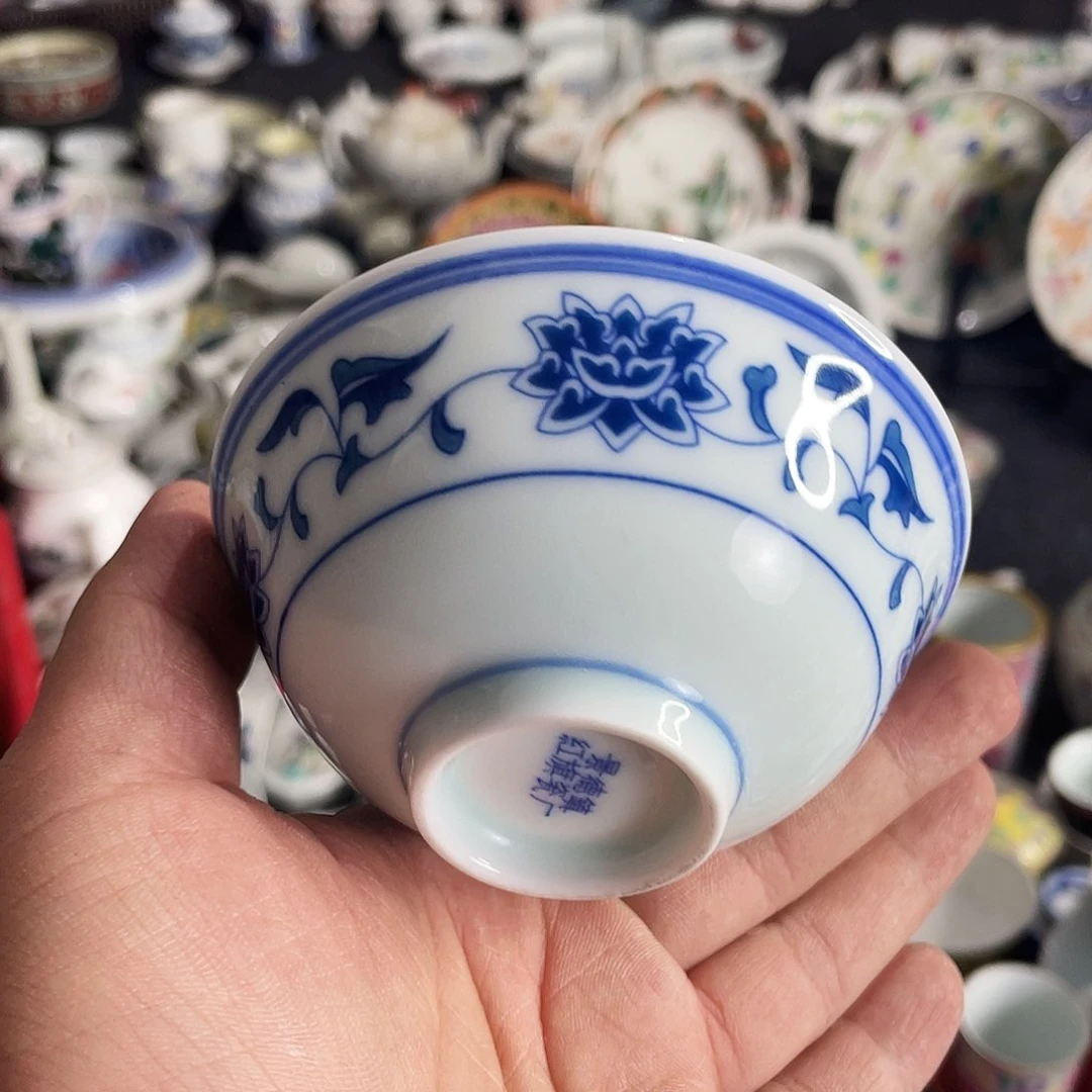 杯景德镇陶瓷艺术品