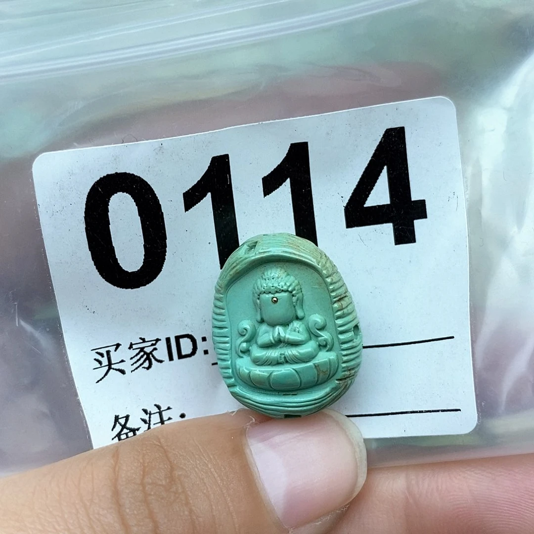 绿松石配饰未镶嵌