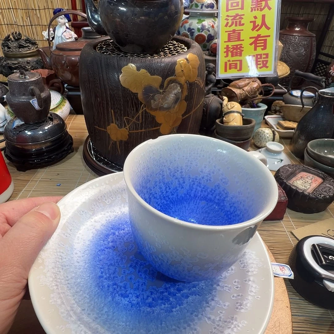 初遇见感谢老板支持福利多多