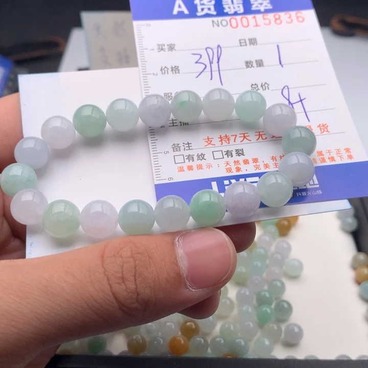 翡翠未镶嵌手链多样性