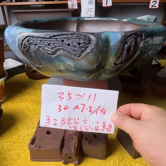 宜兴紫砂手工残盆高温釉