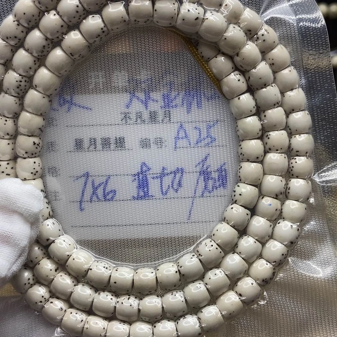 星月菩提吊坠11112222A25