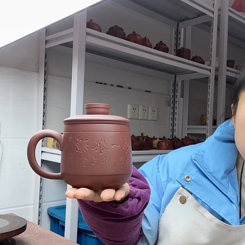 紫泥带茶漏盖杯盖杯