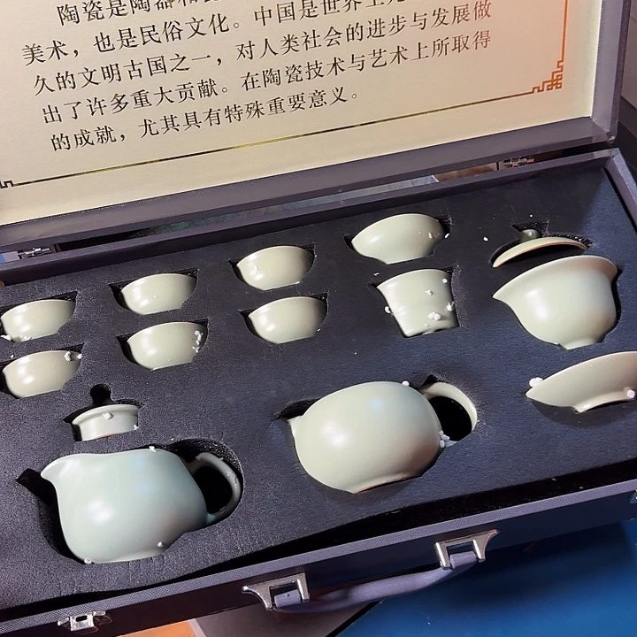 孤品茶具套装等等等