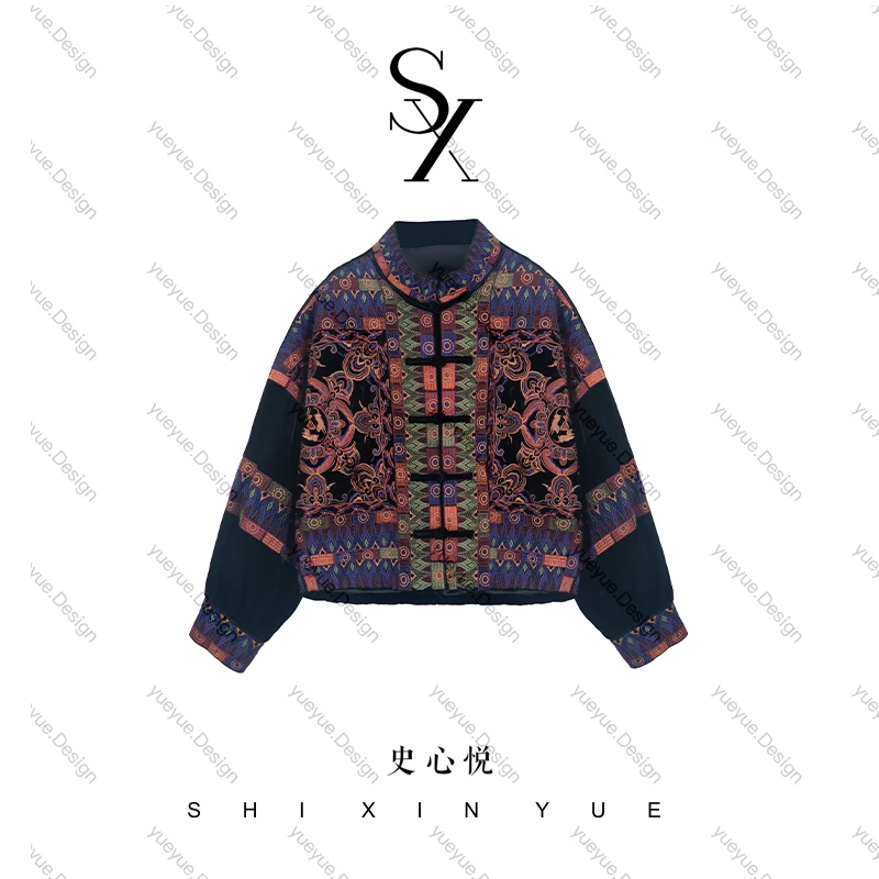 【悦悦专属】新款复古国风重工新中式气质丝绒外套Y889