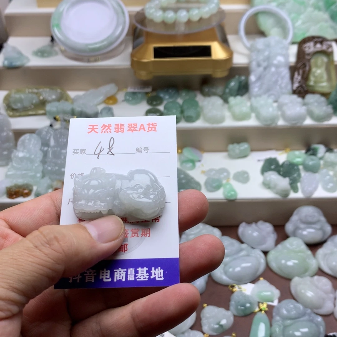 颈饰未镶嵌翡翠缅甸A货翡翠