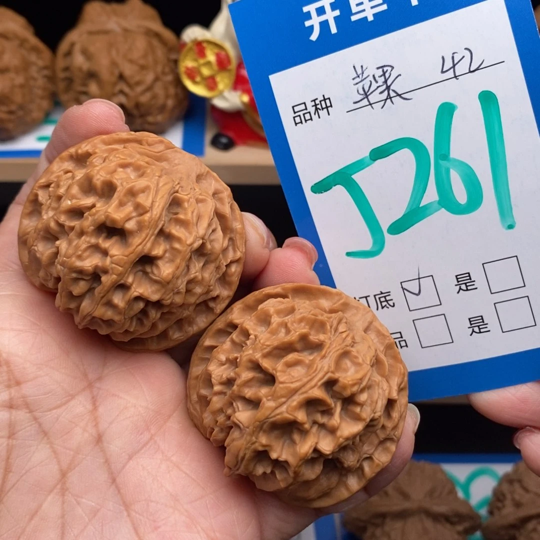 文玩核桃吊坠苹果园核桃