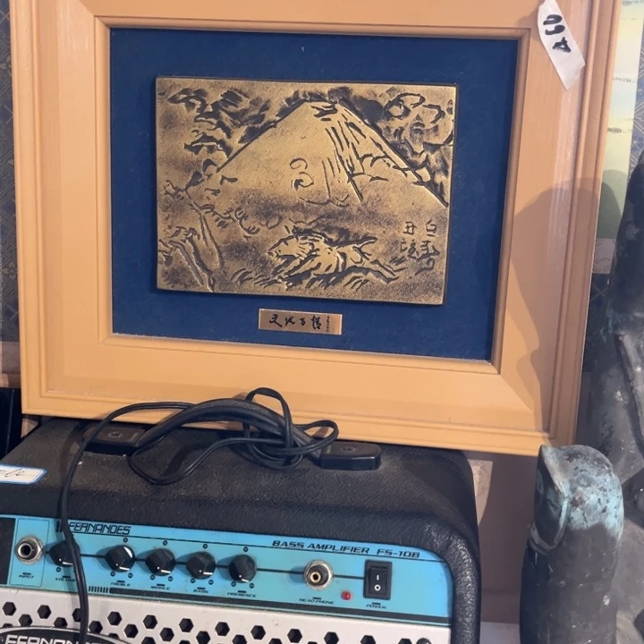 中古时代哈哈哈哈