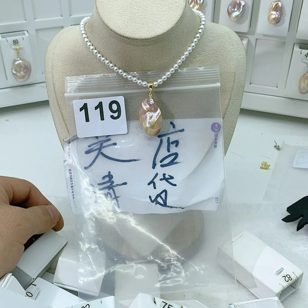 淡水珍珠颈饰合金