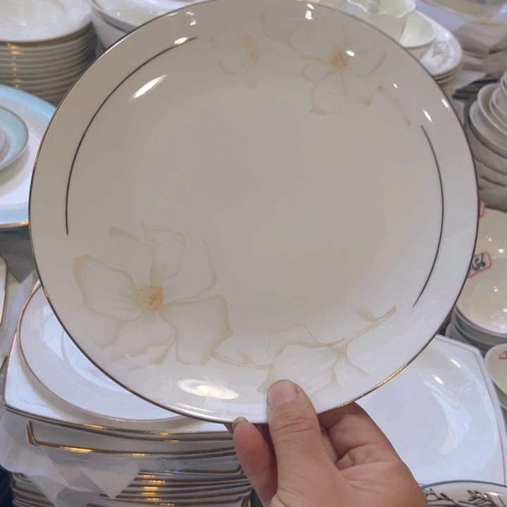 瓷片秒金八寸浅盘四微瑕