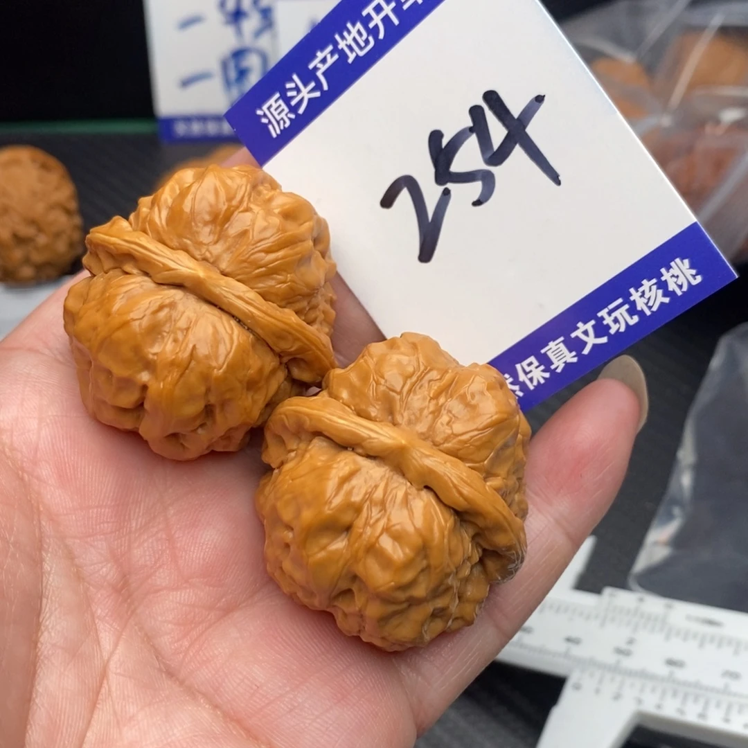 把件桃核蛤蟆38momomomo