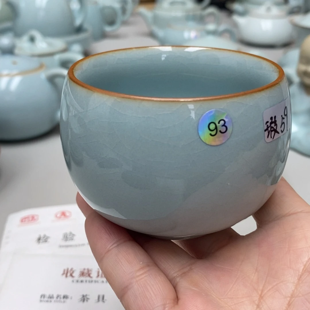 微瑕支钉龙蛋杯93无礼盒