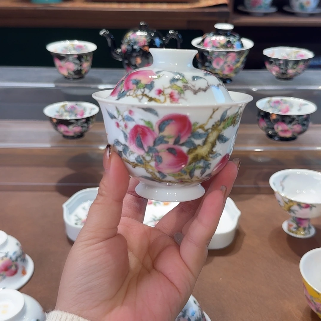 珐琅彩主人杯茶具套装