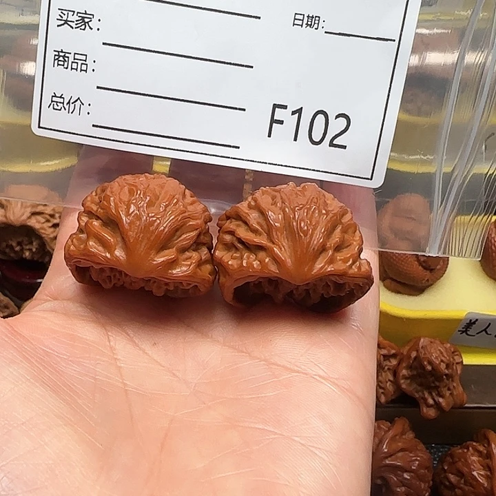 桃核吊坠蛇王32蛇王