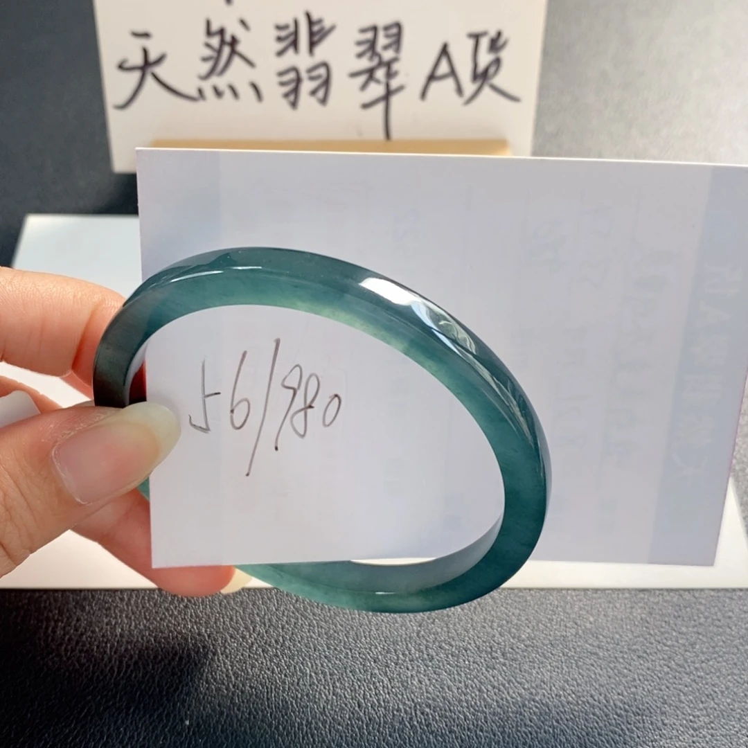 未镶嵌手镯翡翠天然翡翠