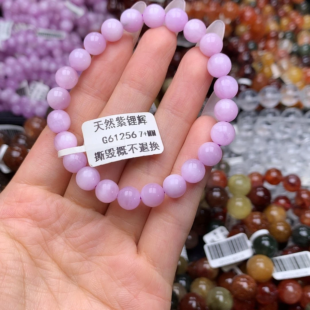 未镶嵌锂辉石手链手链